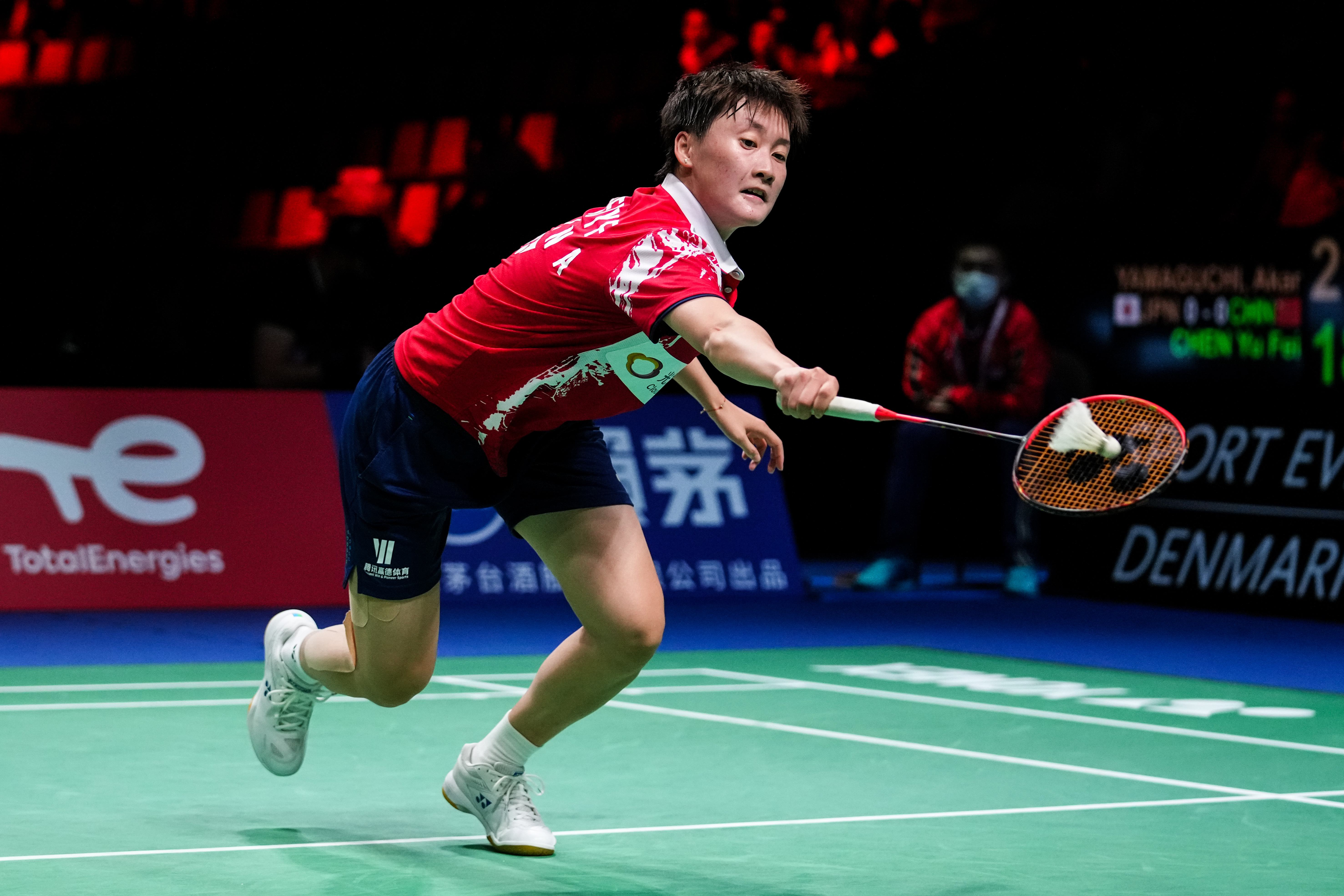 日本队力克德国队，陈雨菲刷新纪录