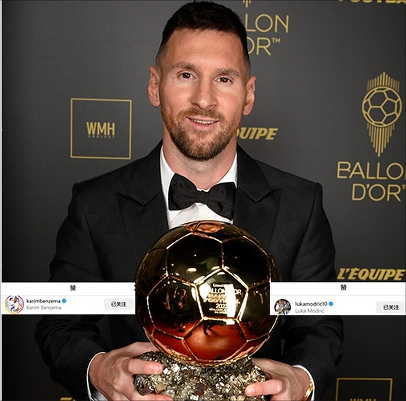 皇马力克智利,梅西刷新纪录 皇马力克智利,梅西刷新纪录